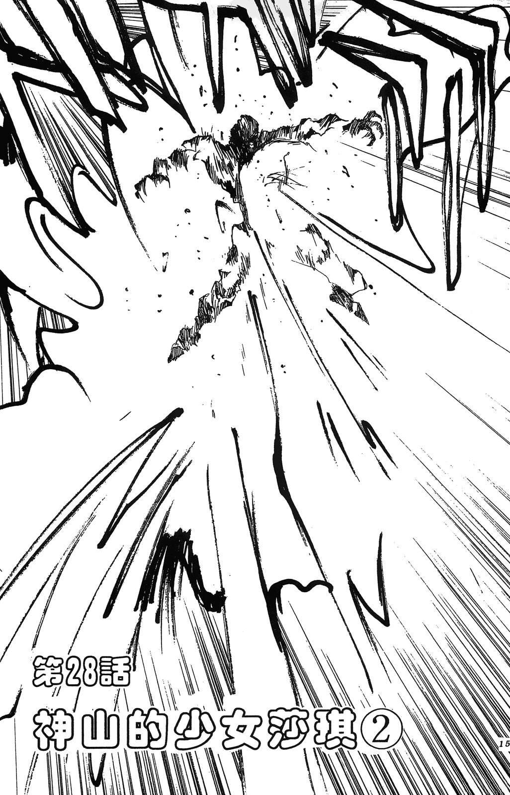 第156页