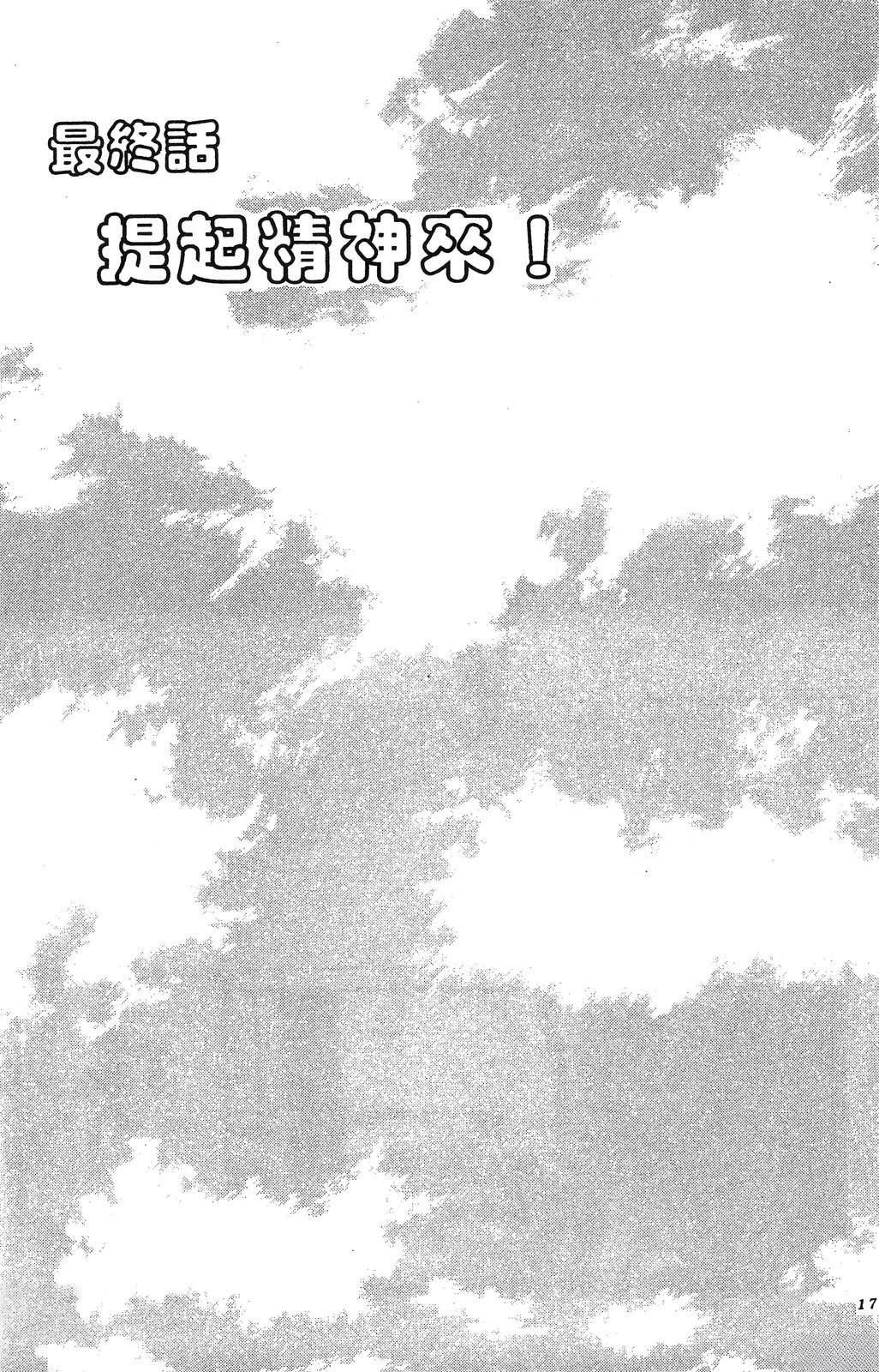 第176页