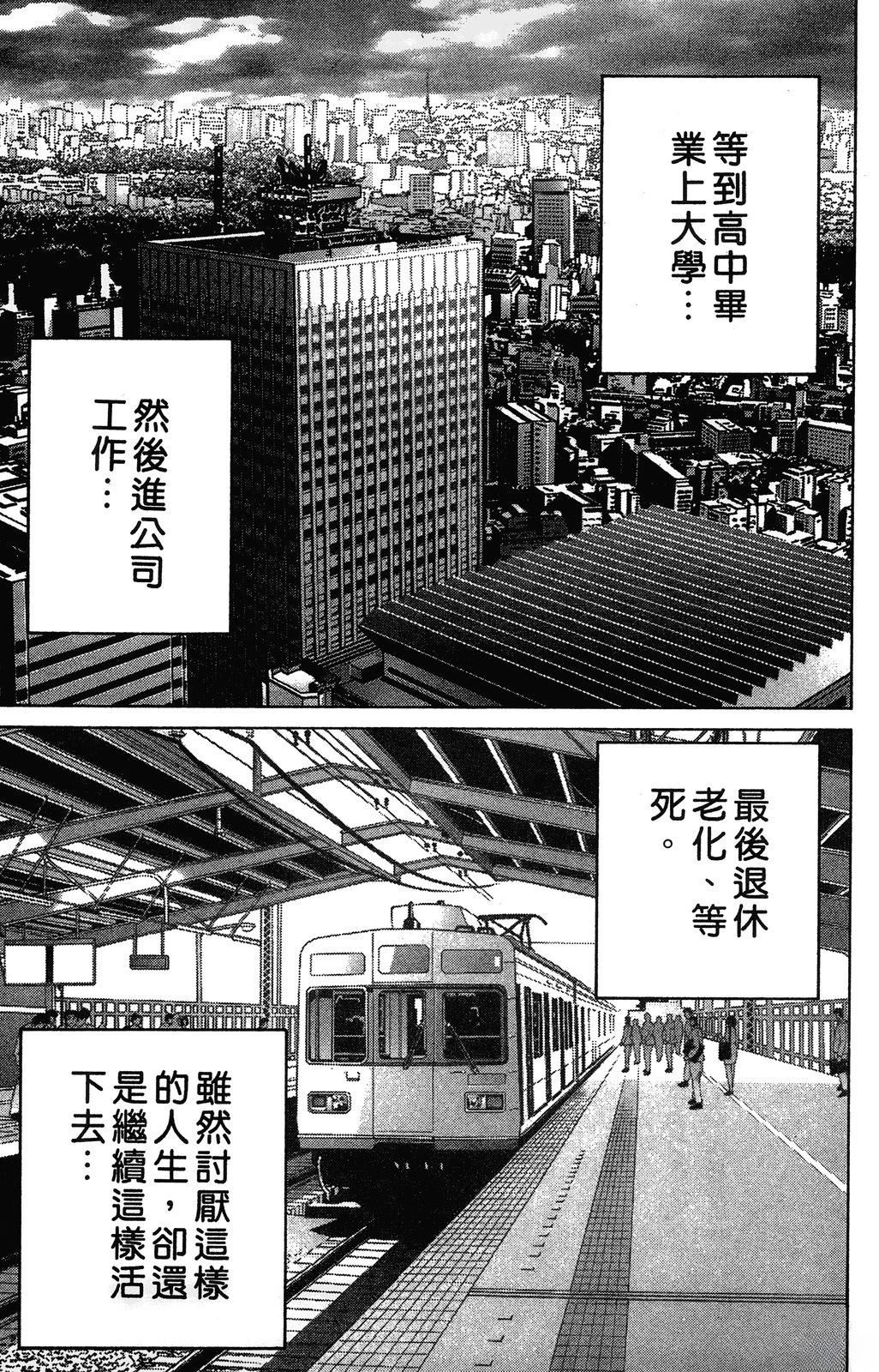第180页