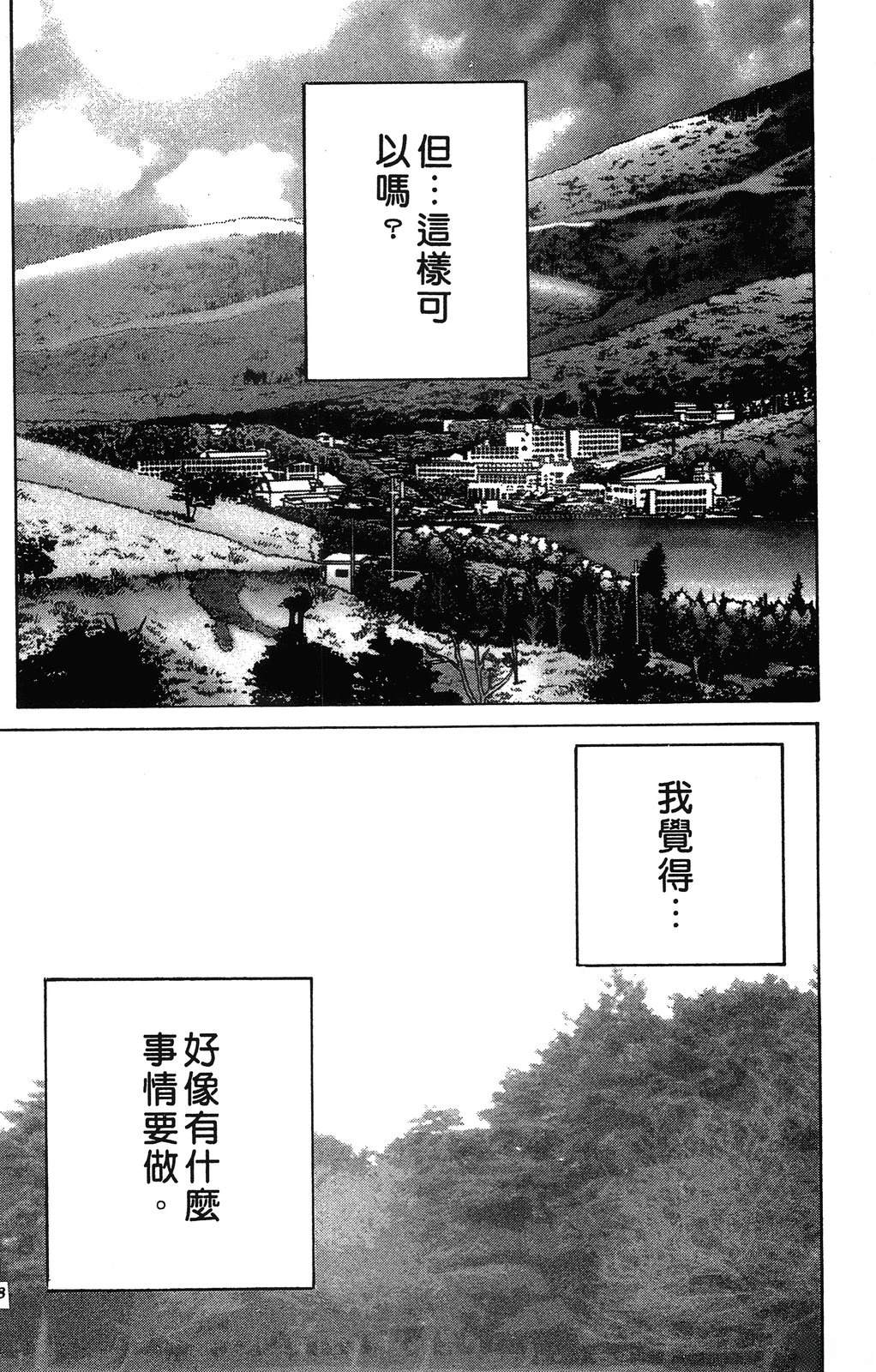 第181页