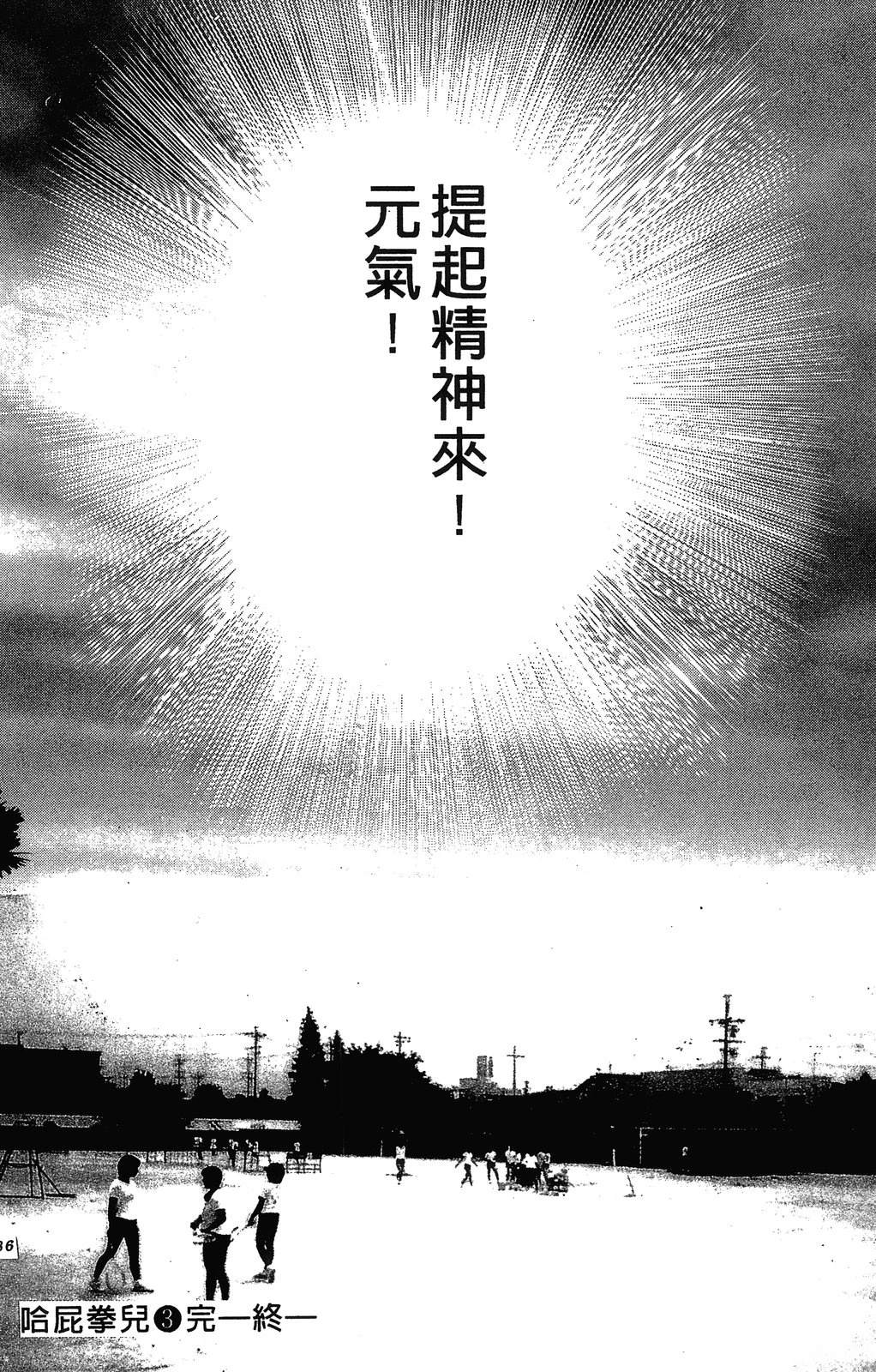 第189页