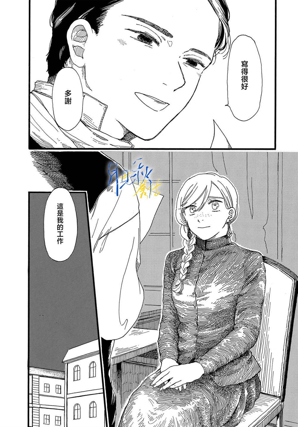 第55页