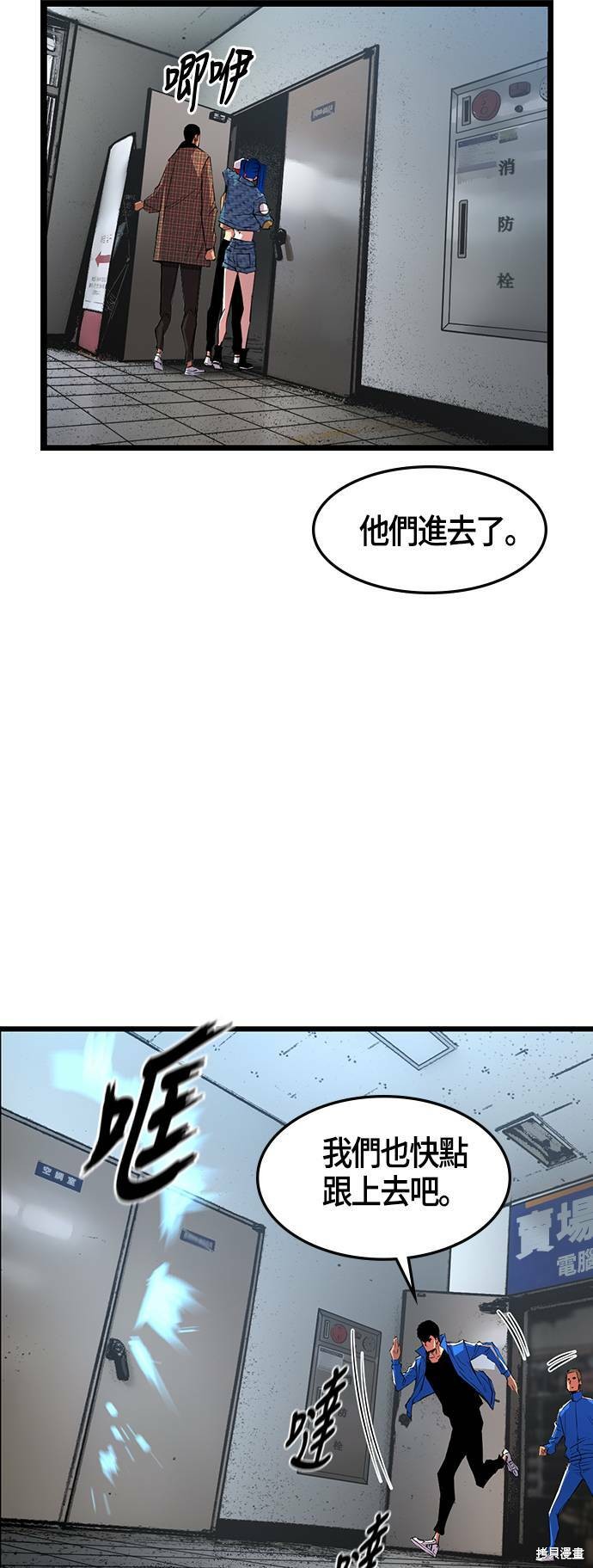 第54页