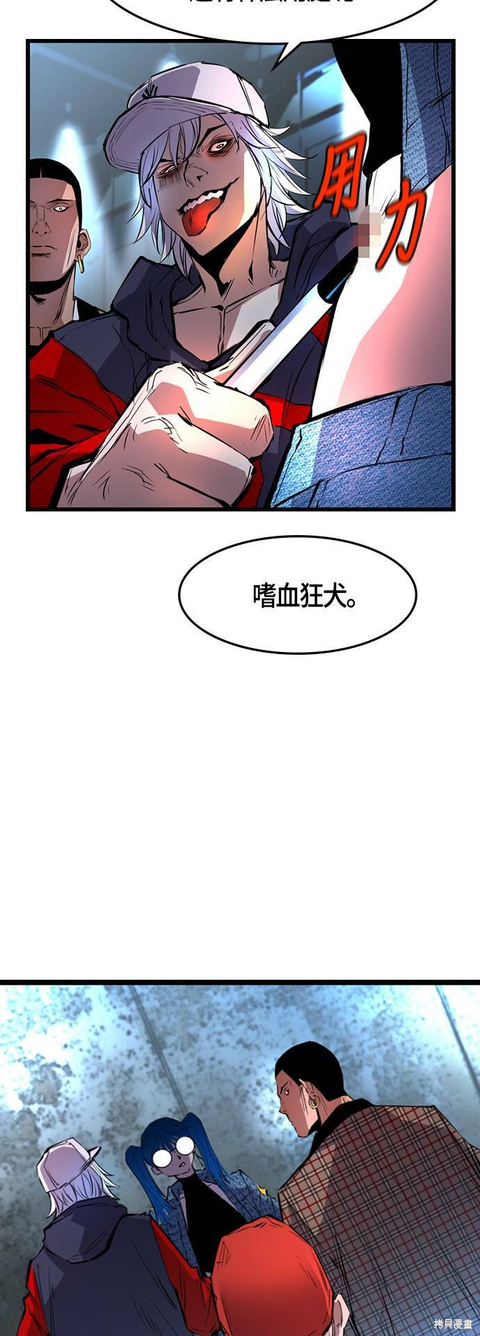 第41页