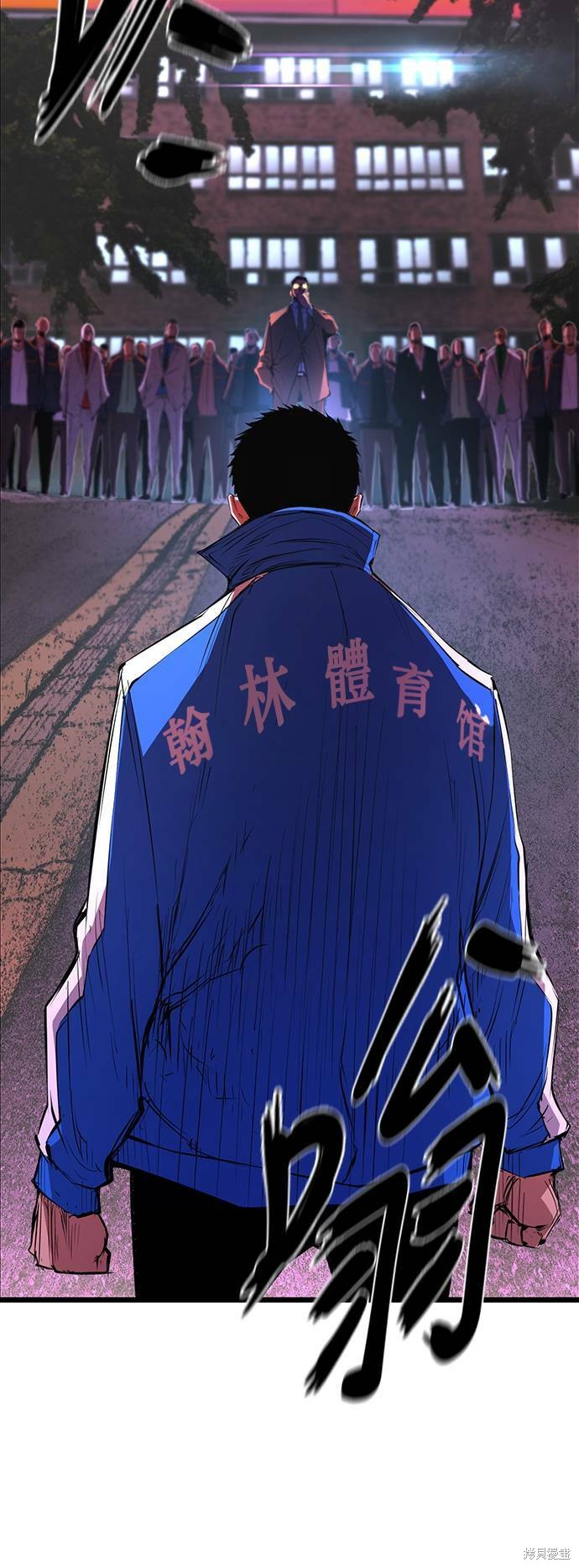 第67页