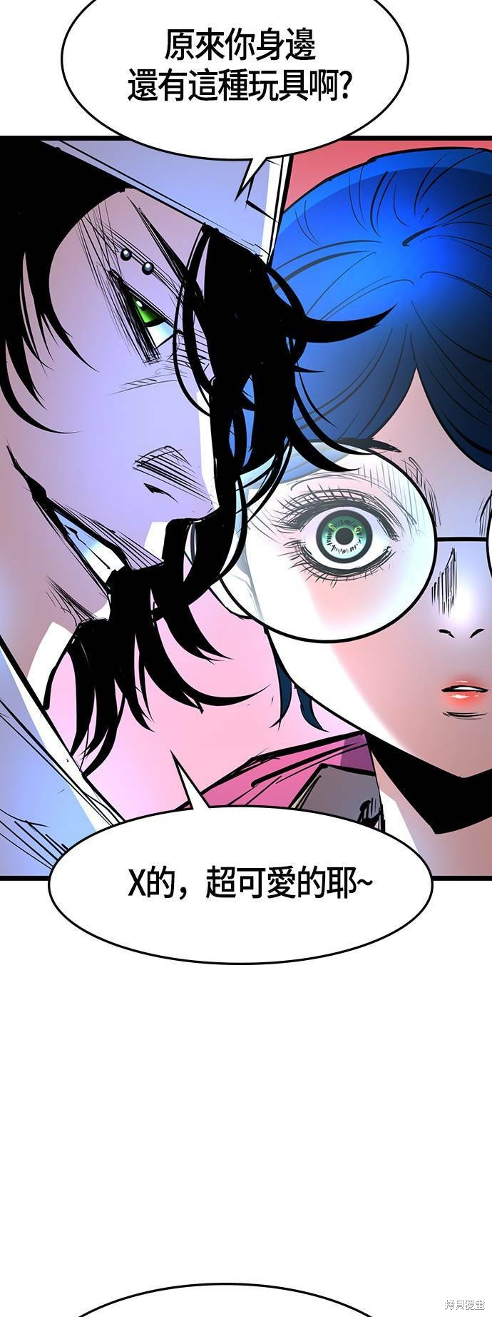 第61页