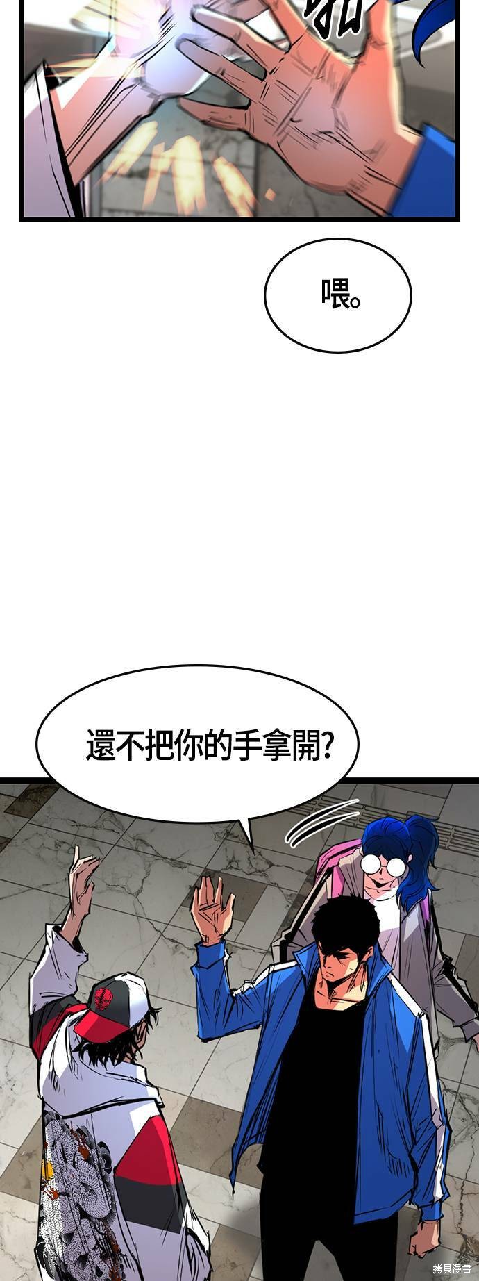 第64页