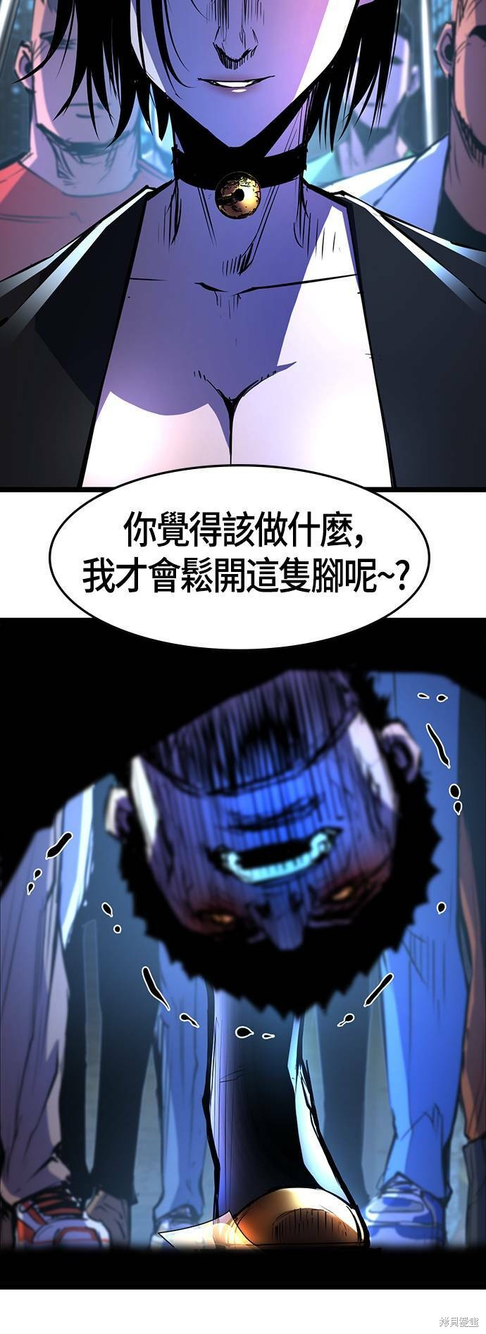第54页