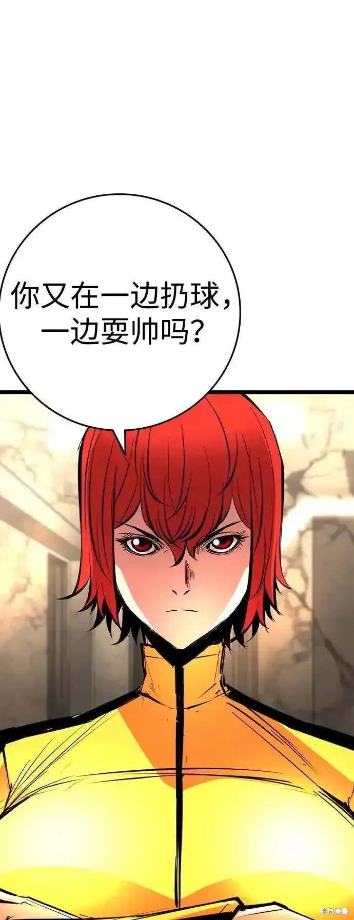 第127页