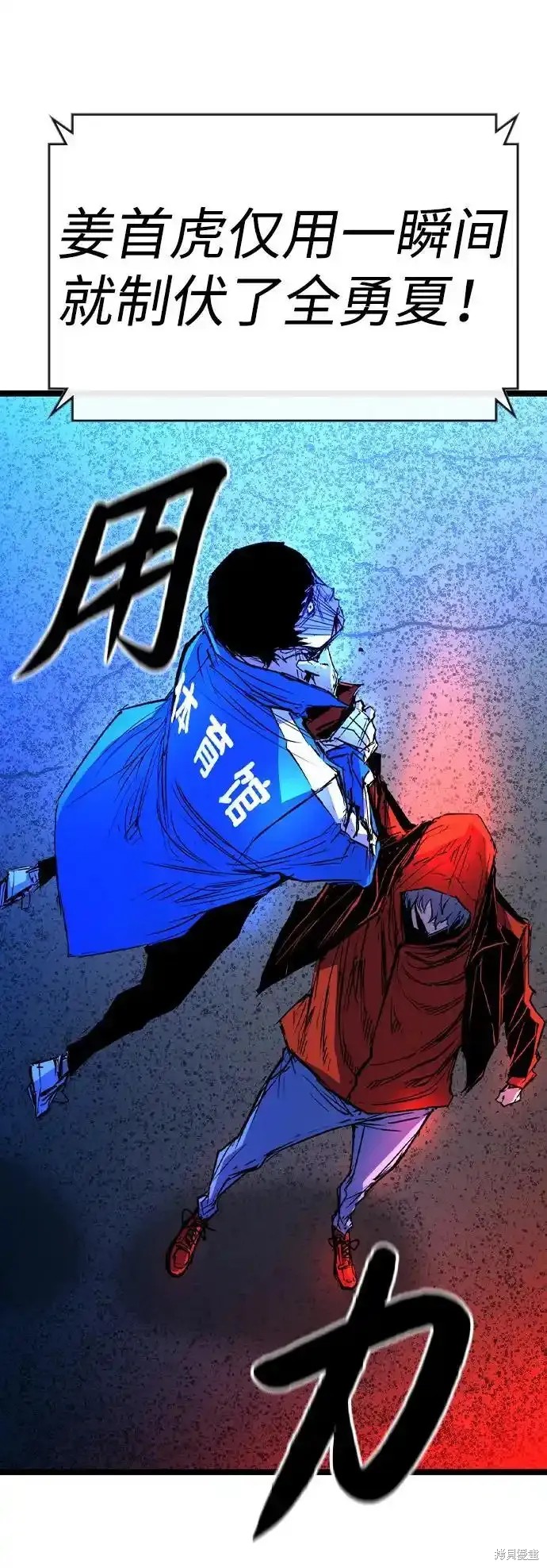 第146页