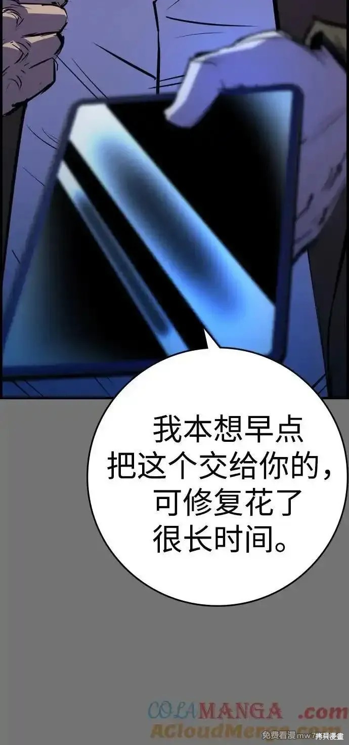 第140页