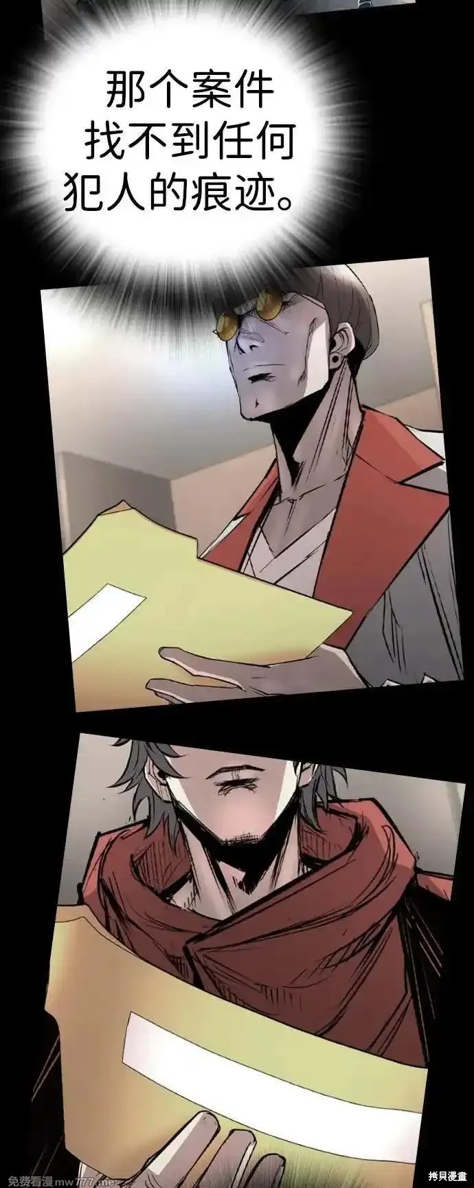 第98页
