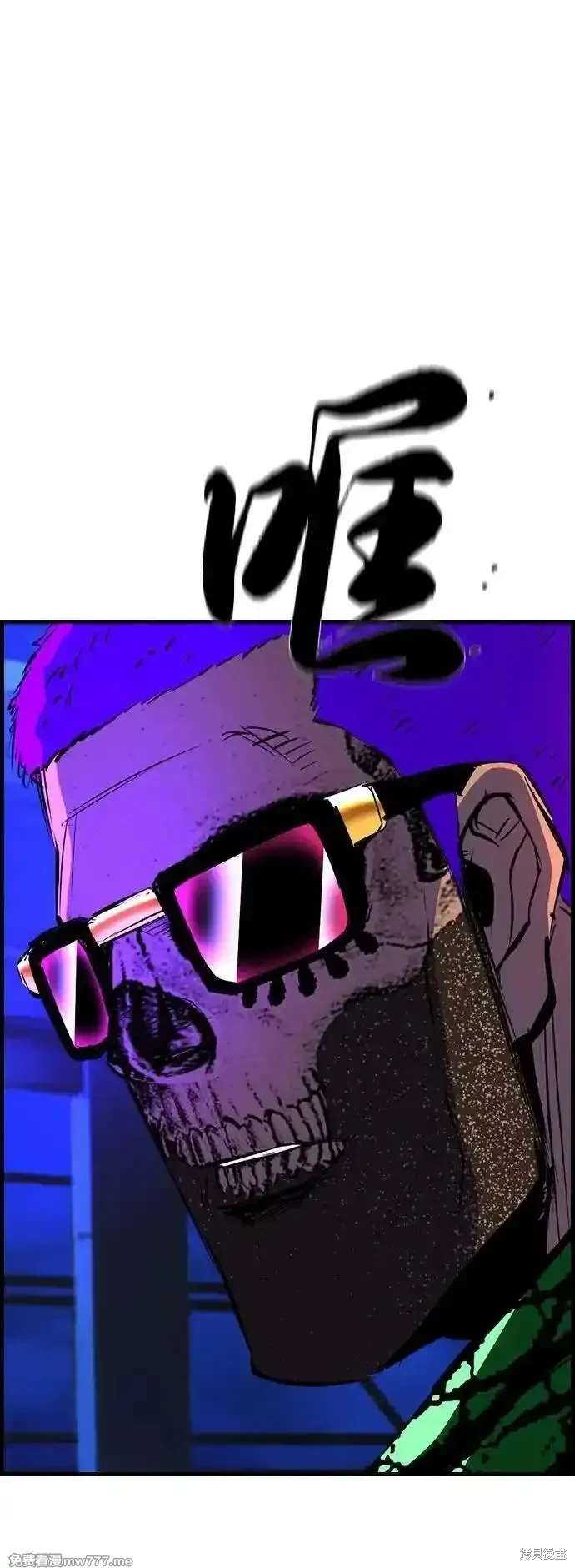 第104页