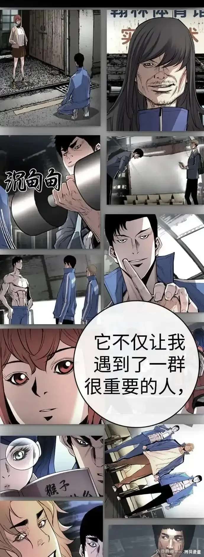 第127页