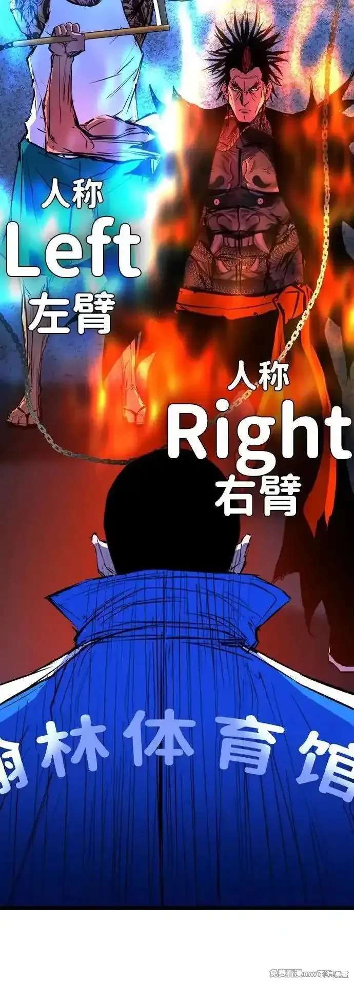 第115页
