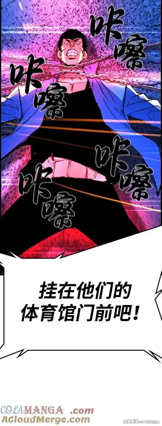 第137页