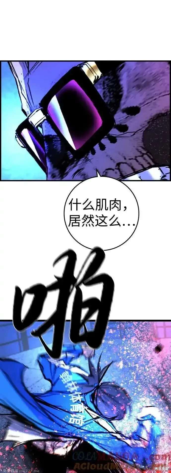 第137页