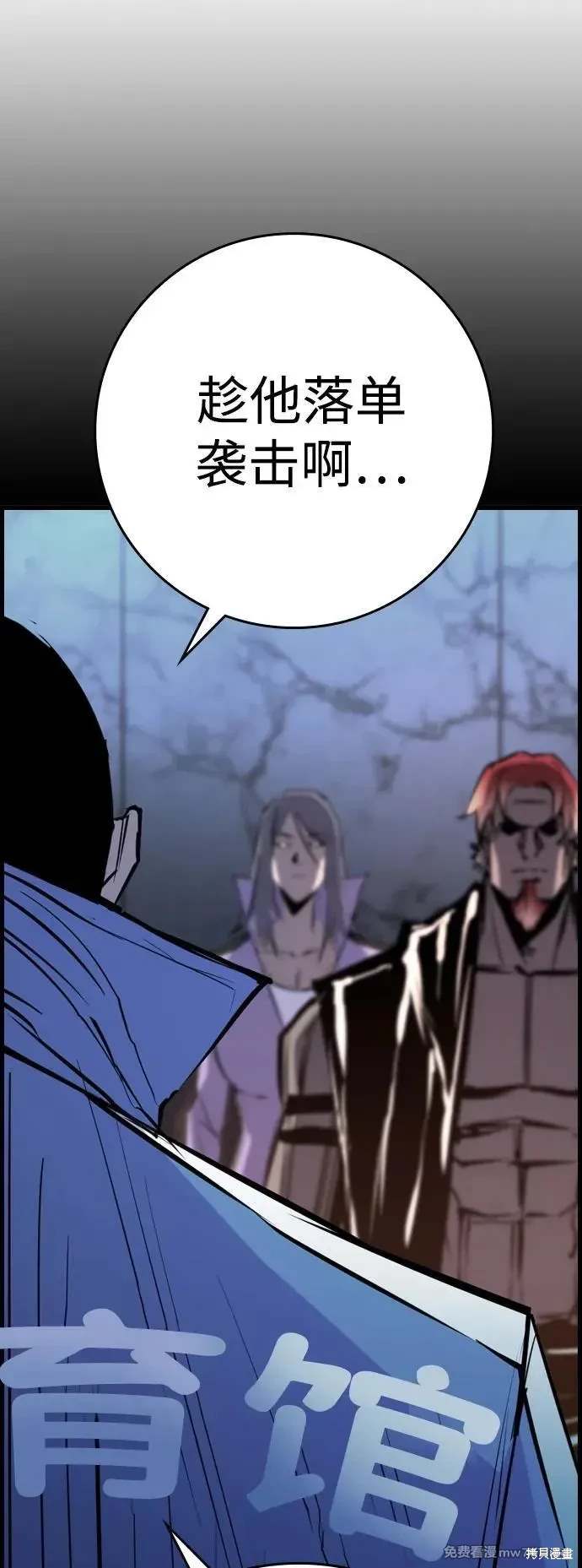 第115页