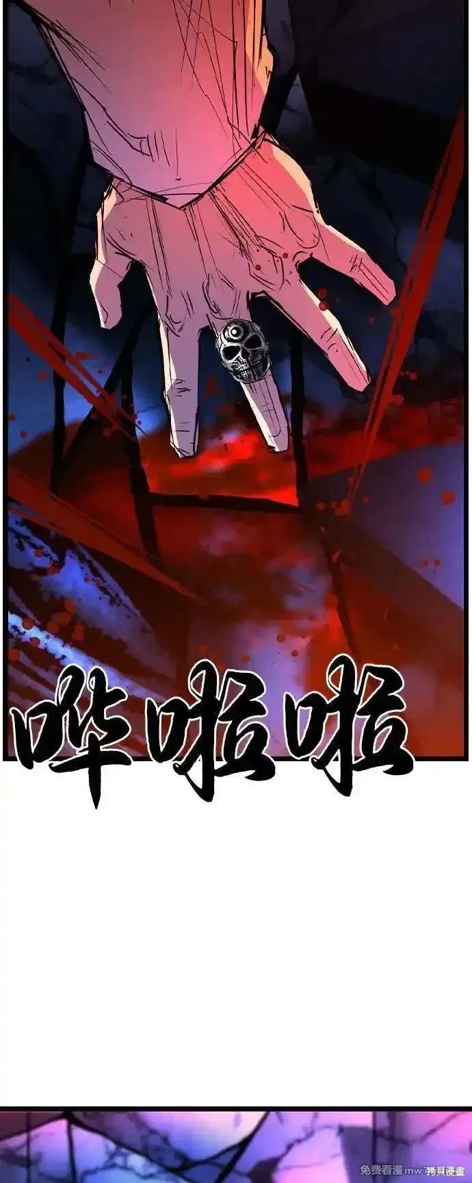 第126页