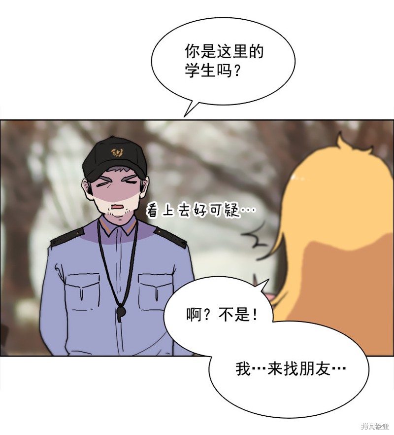 第47页