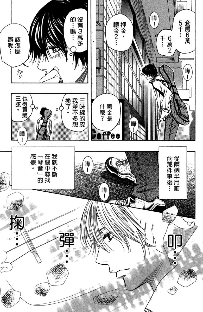 第147页