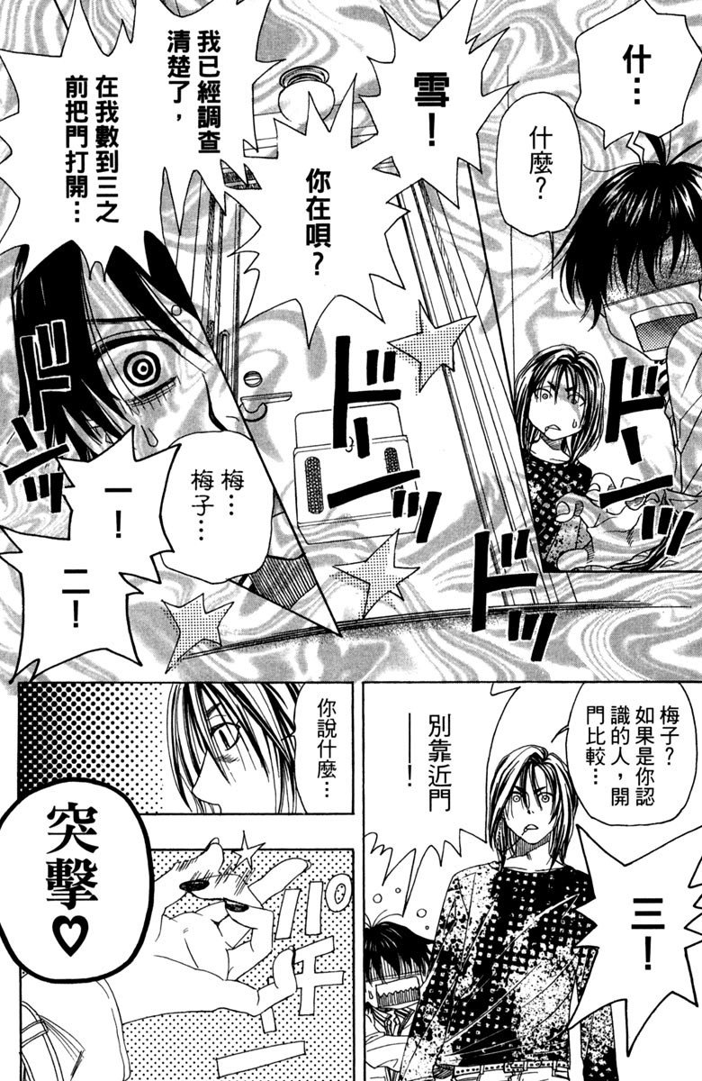 第152页