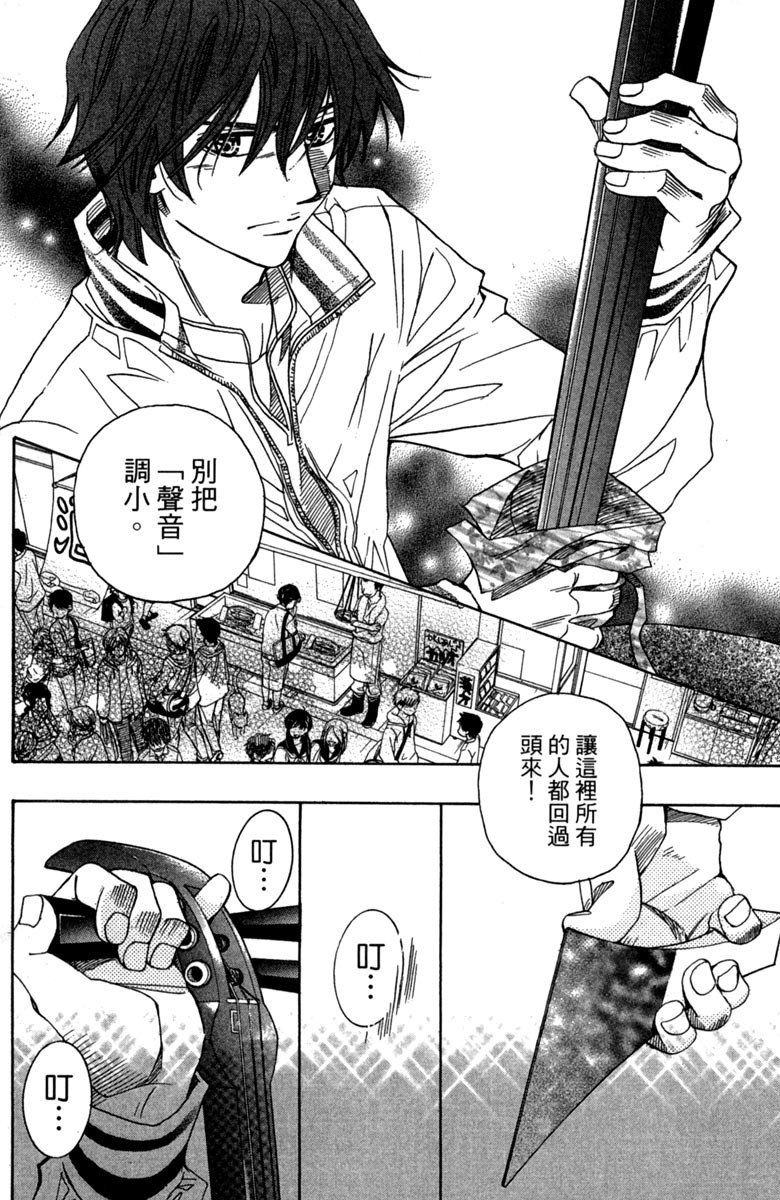 第162页