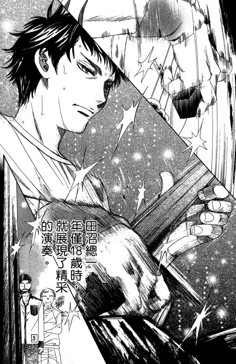 第198页