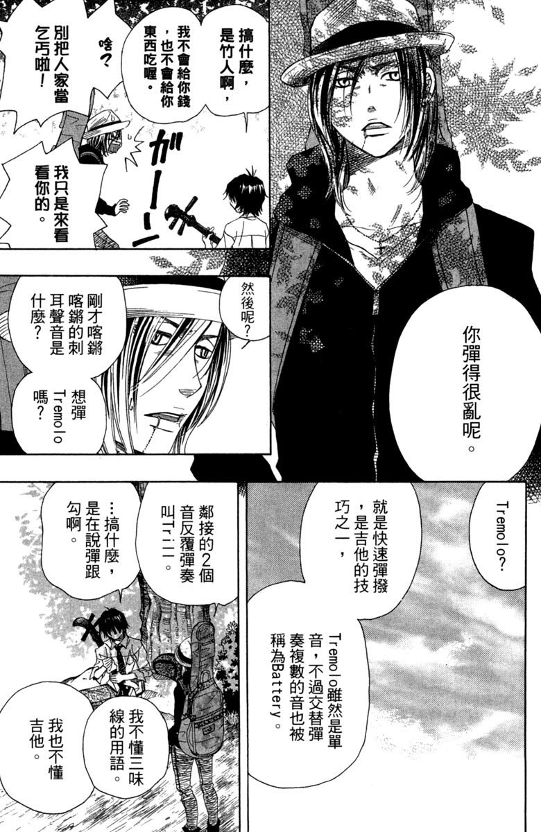 第169页