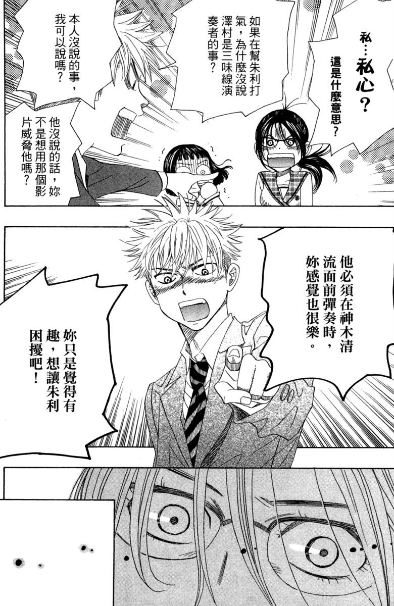 第176页