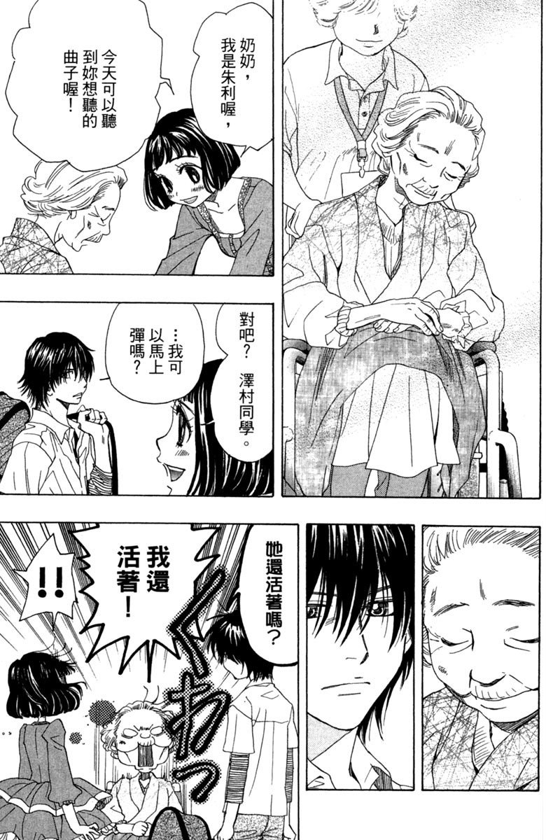 第185页