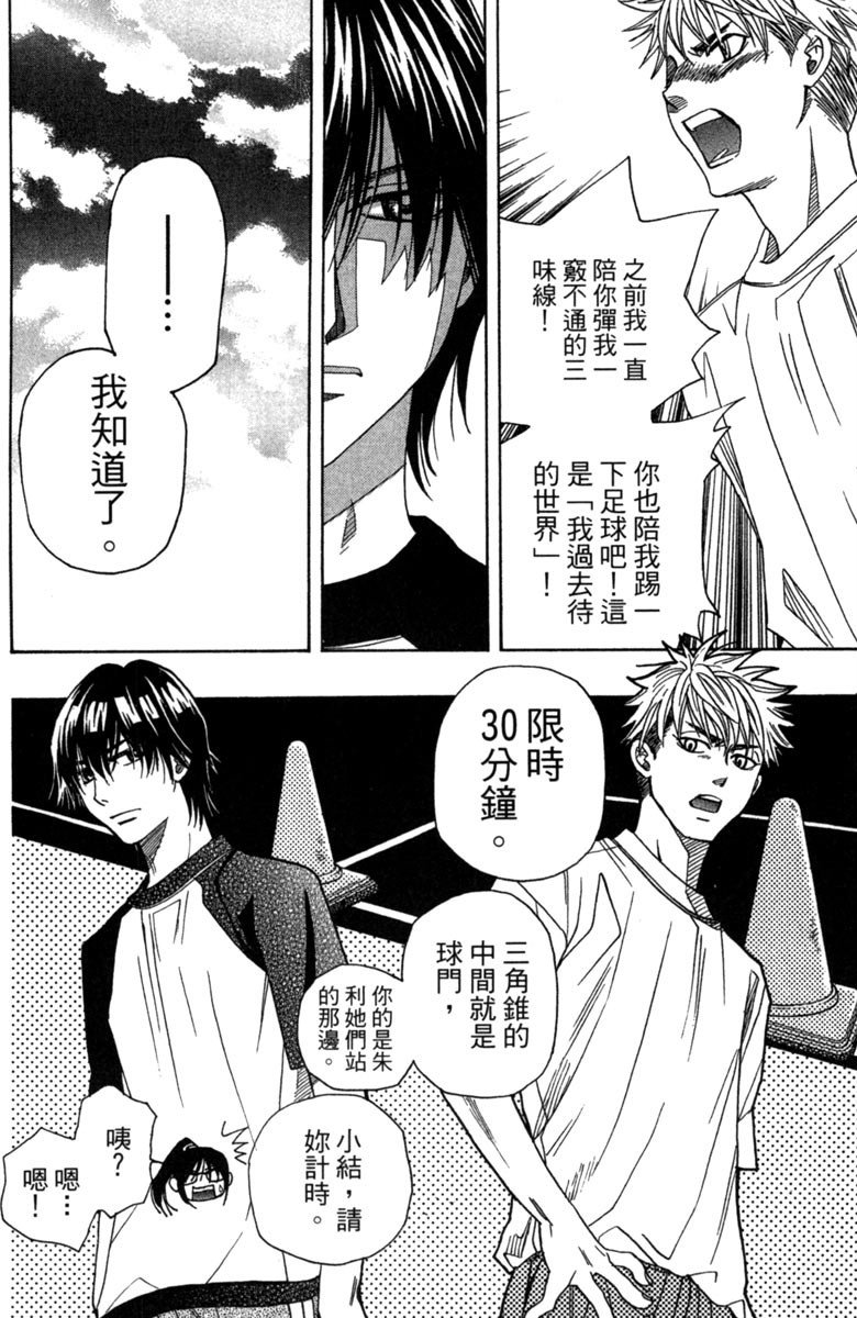 第178页