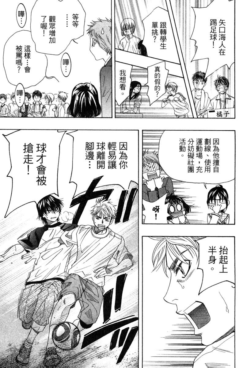 第185页
