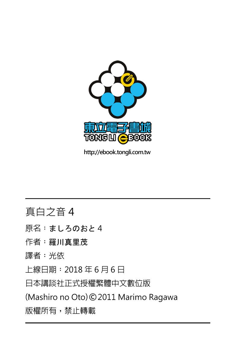 第200页