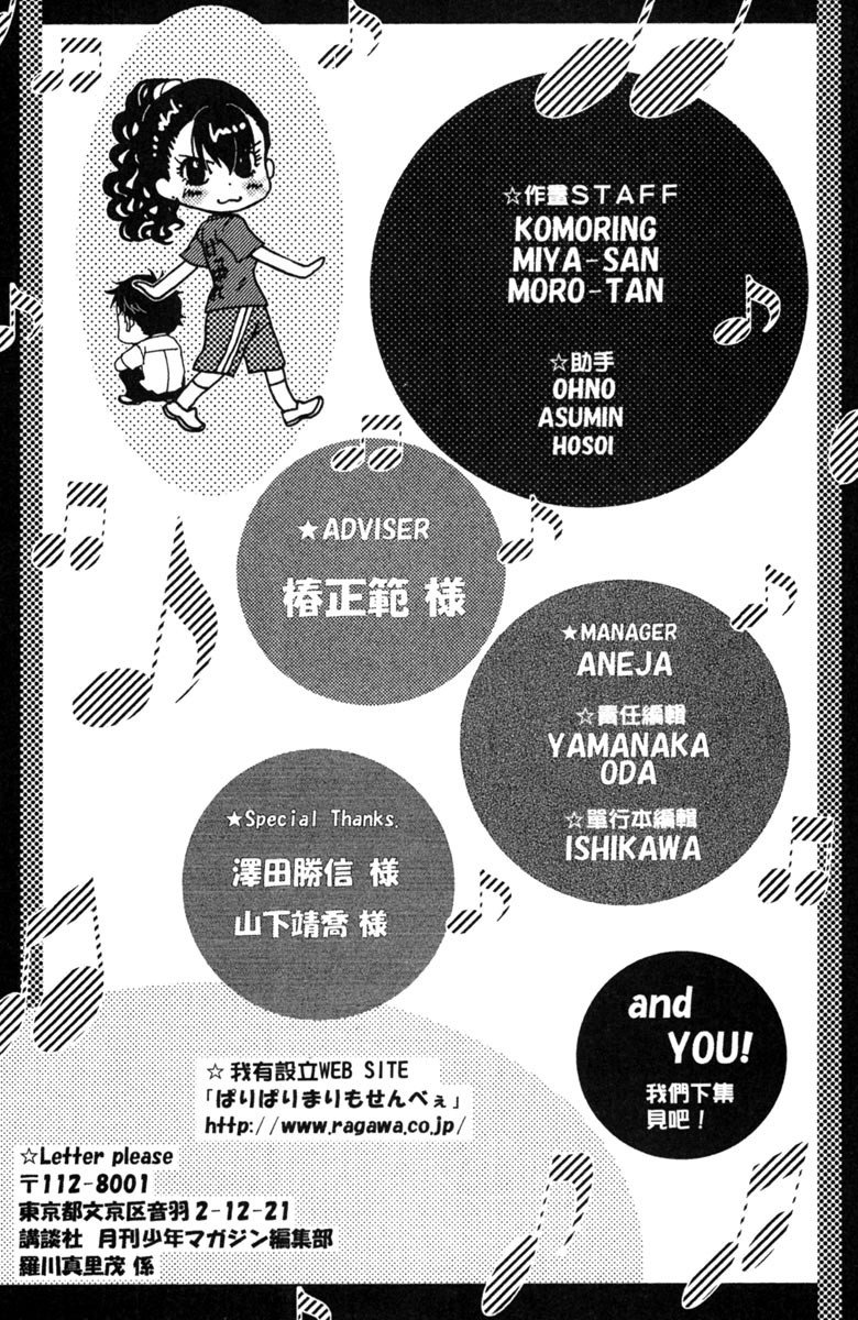 第189页