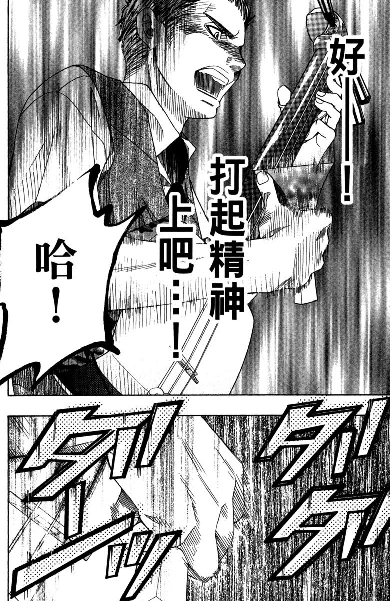 第164页