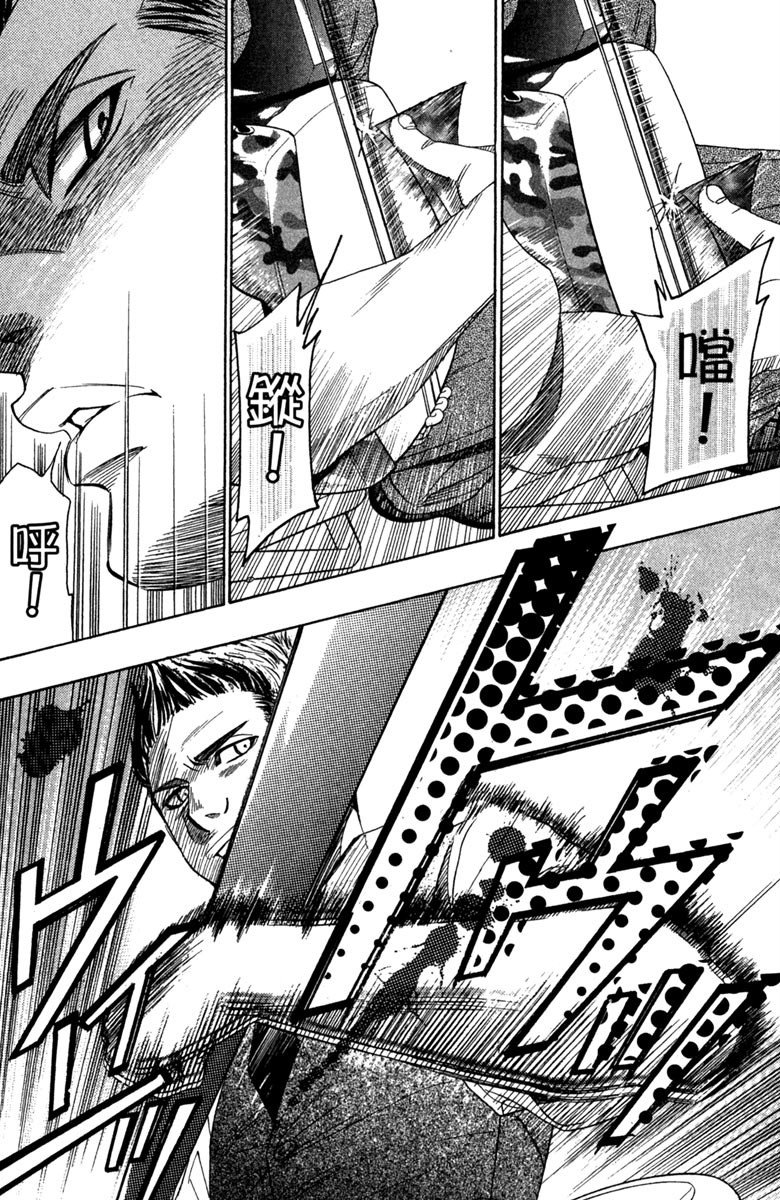 第166页