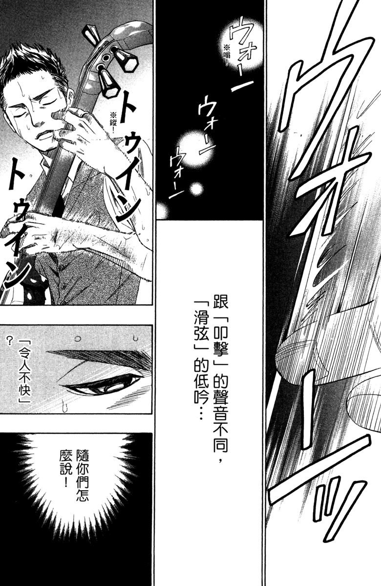 第182页