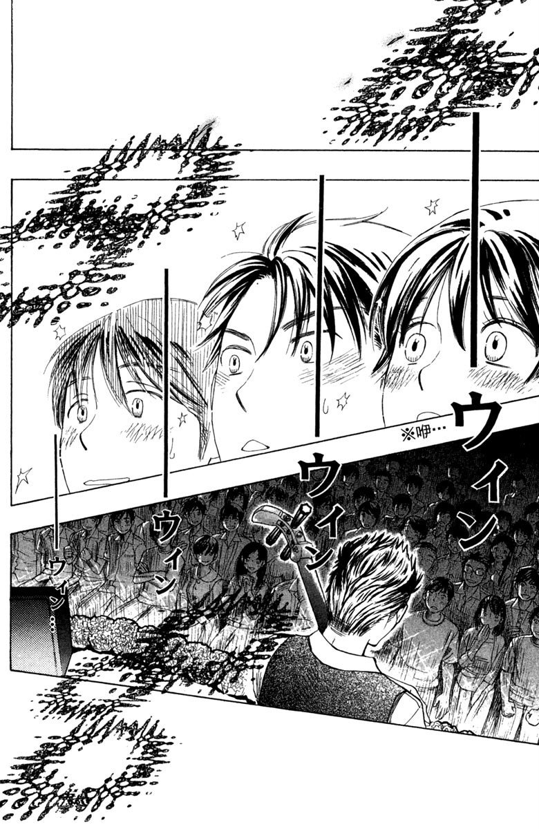 第190页