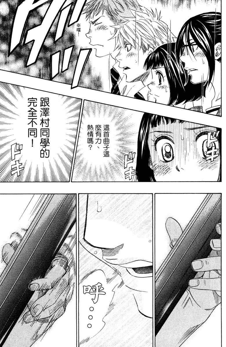 第171页