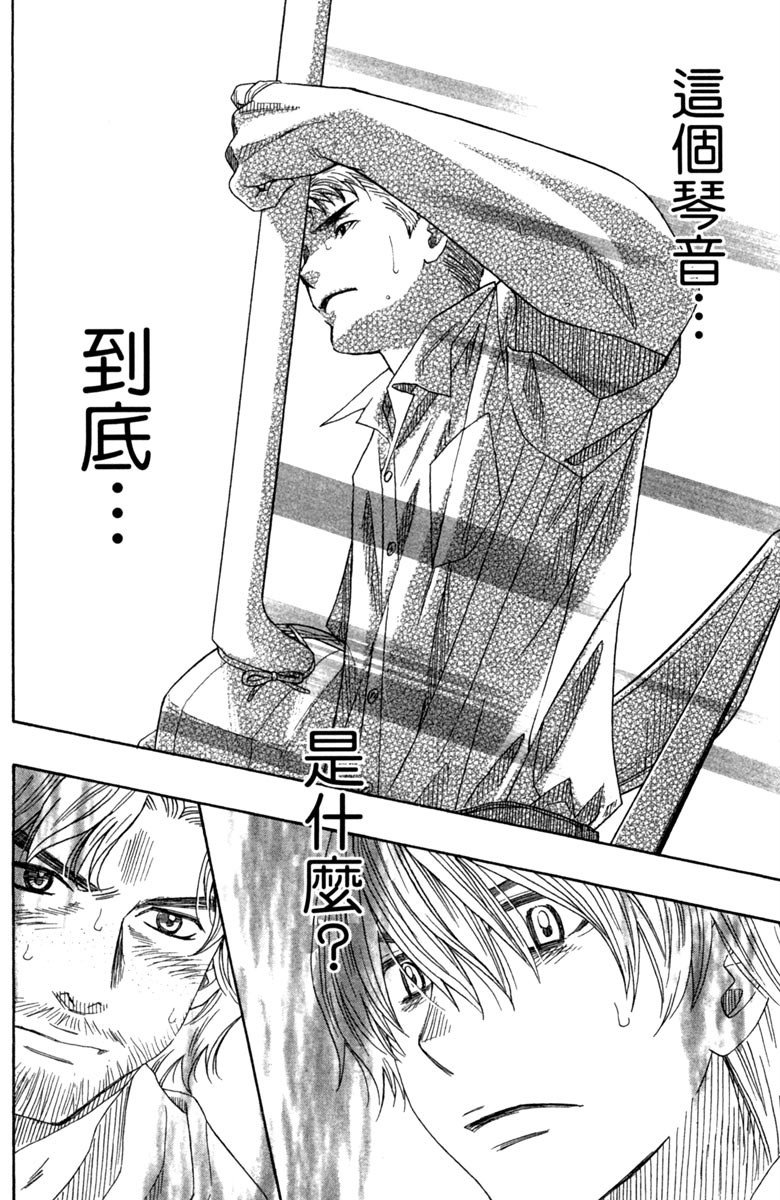 第180页