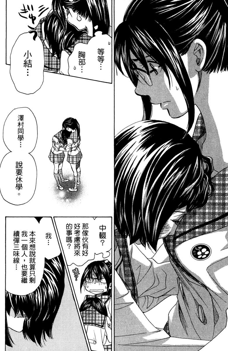 第184页