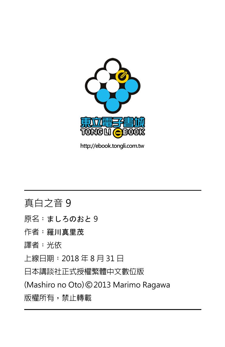第200页