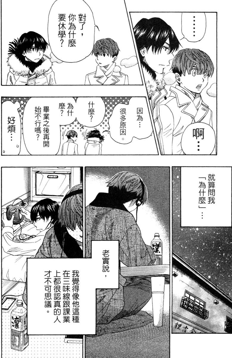 第157页