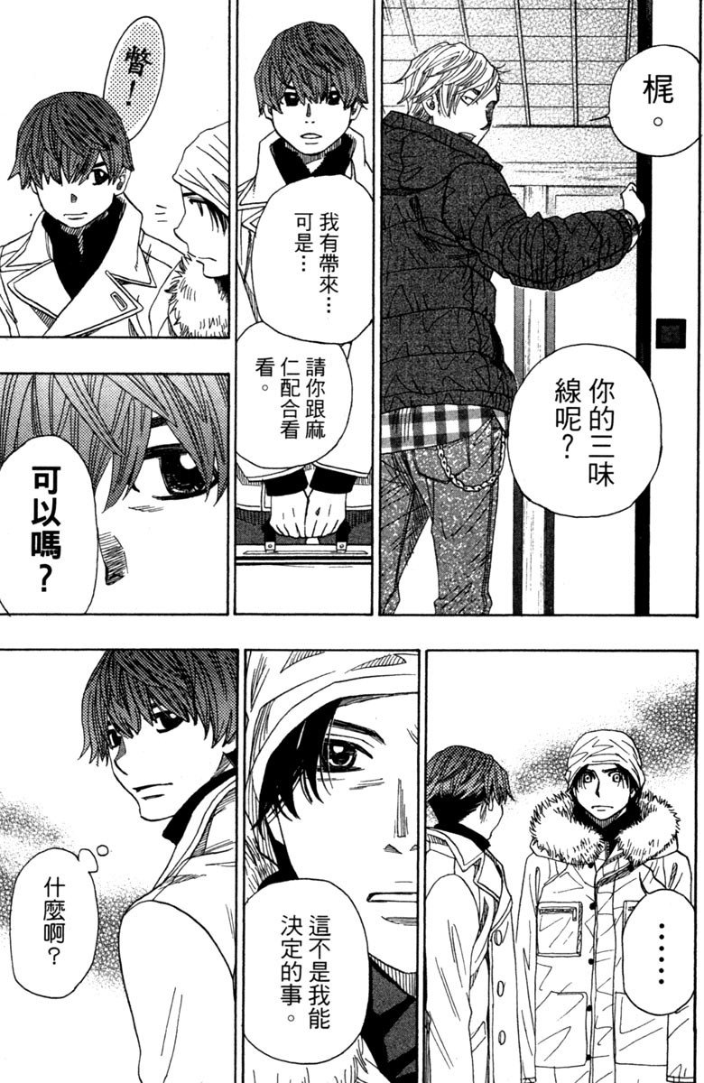 第162页
