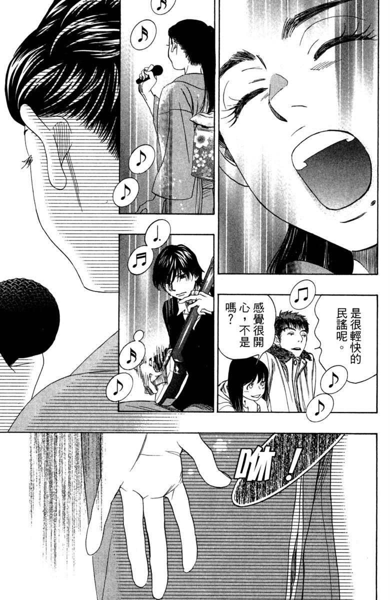 第184页