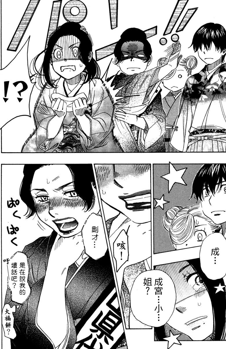 第152页