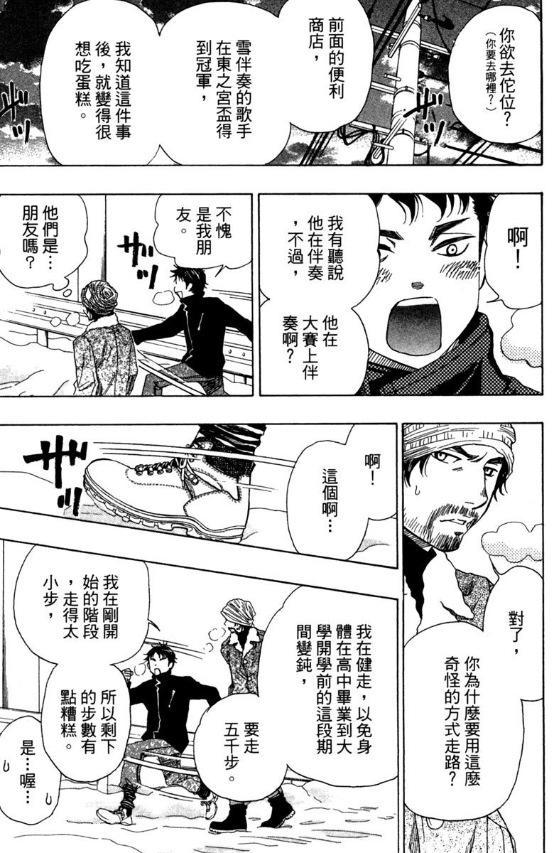 第177页
