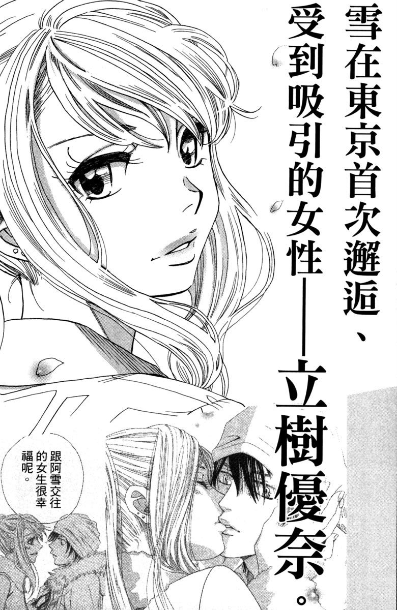 第188页