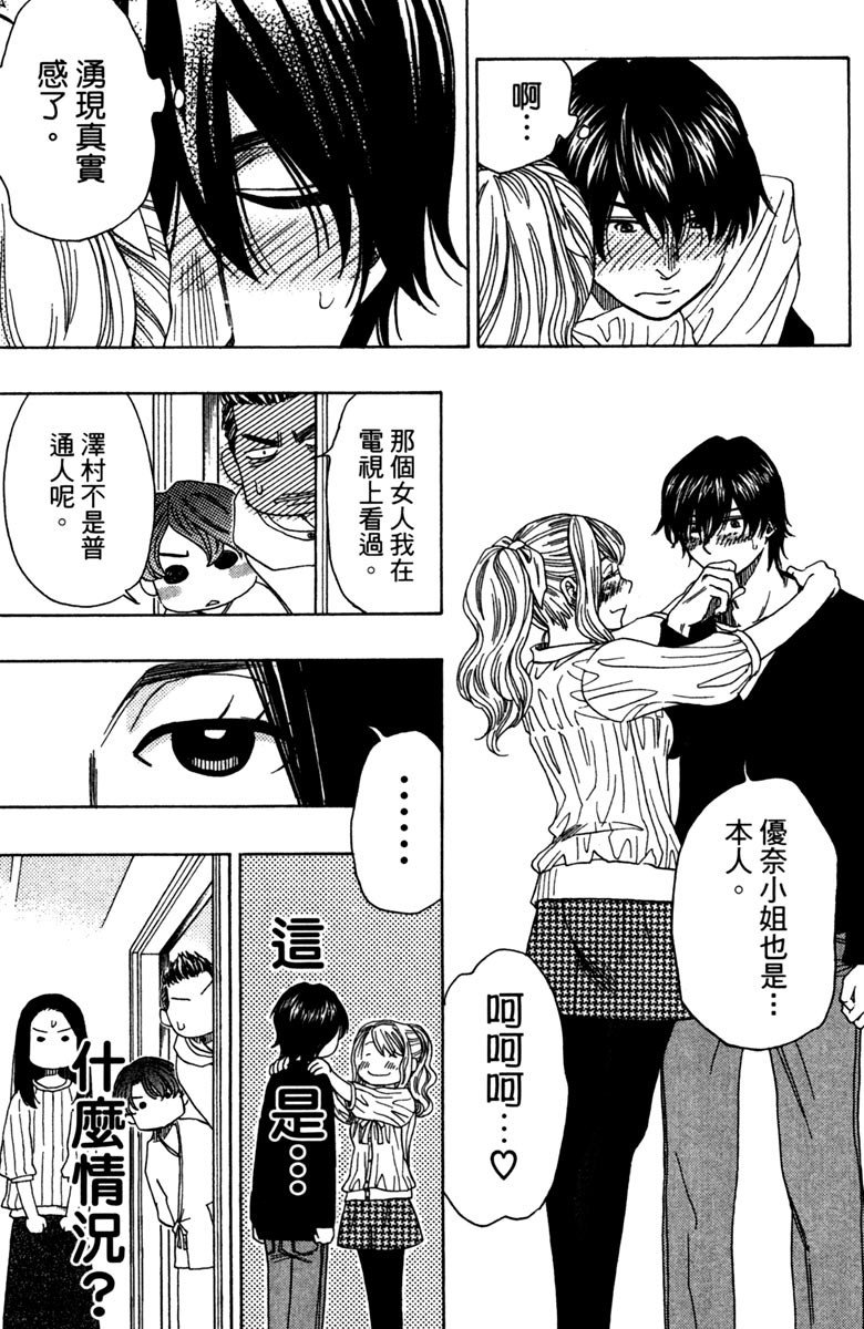 第127页